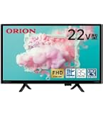 Amazon | シャープ 22V型 AQUOS ハイビジョン 液晶テレビ 外付HDD対応